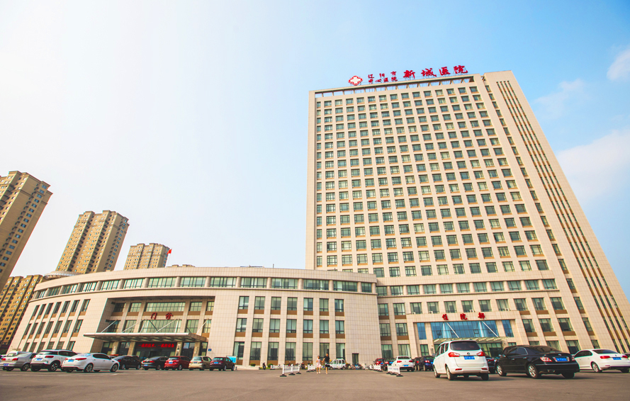 遼陽市中心醫(yī)院