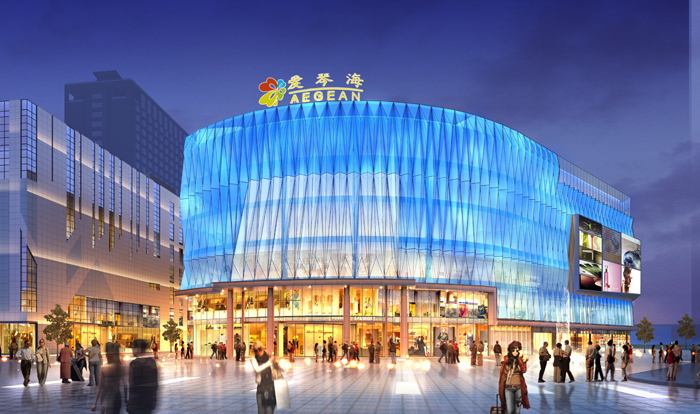 北京愛琴海購物中心